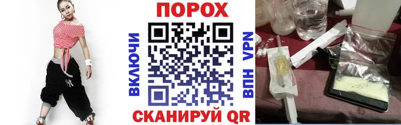 купить наркотики сайты  Ермолино  АМФЕТАМИН Premium 