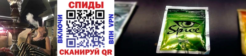 kraken   Ермолино  дарк нет формула  Бутират BDO 