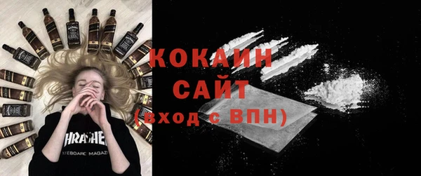 mix Весьегонск
