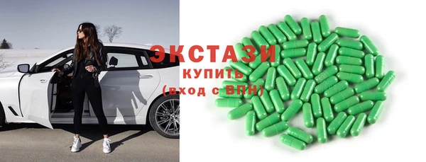 не бодяженный Абинск