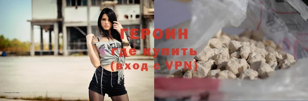 mix Весьегонск