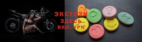 скорость mdpv Алексеевка