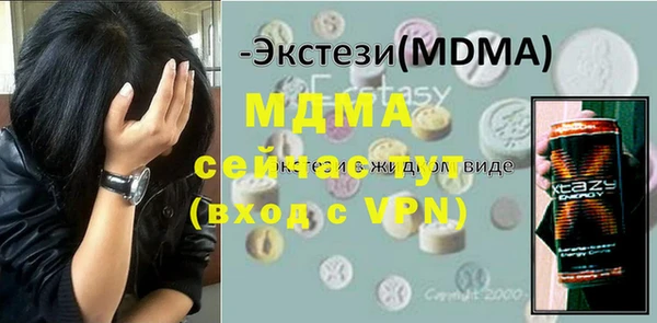 mix Весьегонск