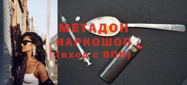 скорость mdpv Алексеевка