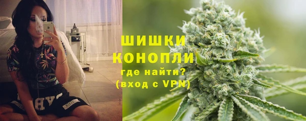 ALPHA-PVP Абдулино